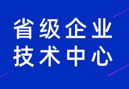 PG电子·[中国]官方网站_项目947