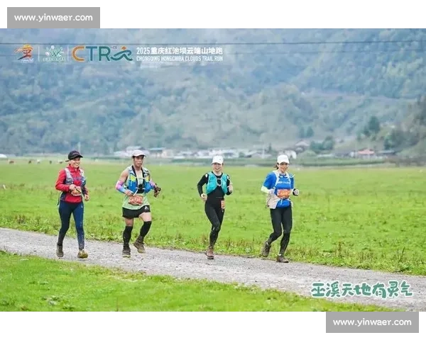 巫溪红池坝云端冲锋！永康式热血招募点燃山城激情