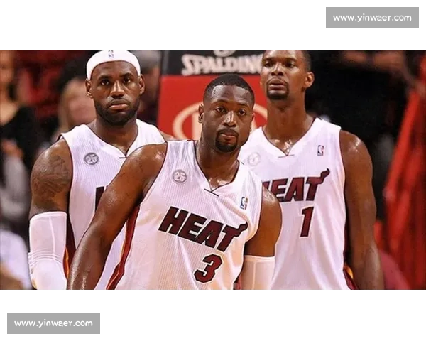 韦德与波什为何终生感激科比？传奇竞争背后的兄弟情谊